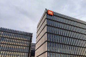 Xiaomi-Internet-Industrial-Park-hero